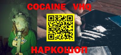 дистиллят марихуана Кандалакша