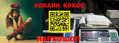 дистиллят марихуана Кандалакша