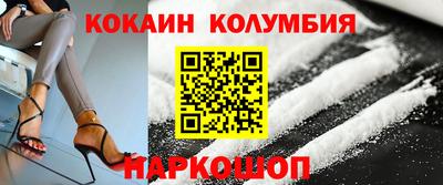 крисы Камышлов