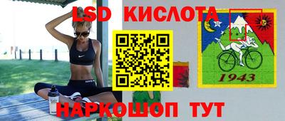 дистиллят марихуана Кандалакша