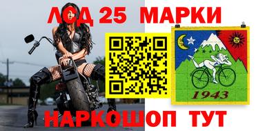 экстази Канаш