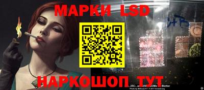 дистиллят марихуана Кандалакша