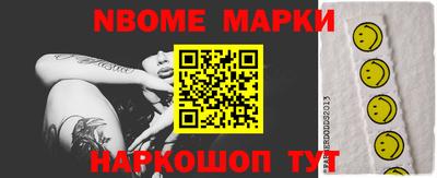 крисы Камышлов