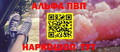 крисы Камышлов