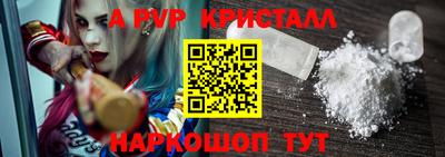 дистиллят марихуана Кандалакша