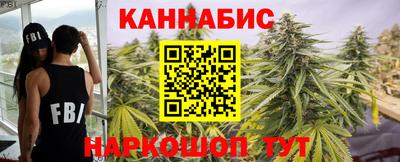 дистиллят марихуана Кандалакша