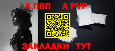 дистиллят марихуана Кандалакша