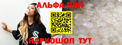 экстази Канаш