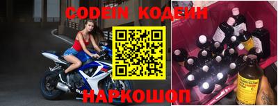 экстази Канаш