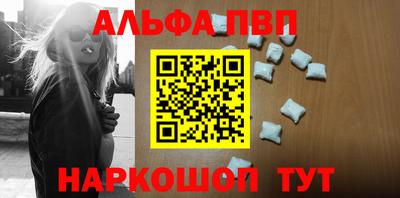 экстази Канаш