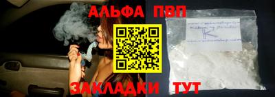 дистиллят марихуана Кандалакша