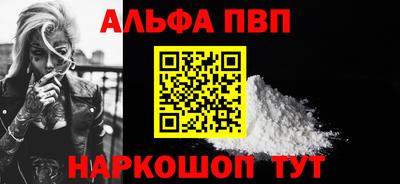 крисы Камышлов