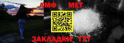 экстази Канаш