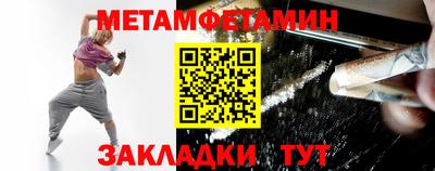 дистиллят марихуана Кандалакша