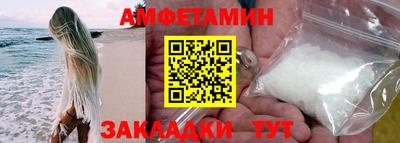 экстази Канаш