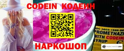 дистиллят марихуана Кандалакша