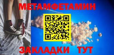 экстази Канаш