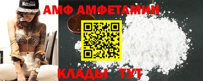 экстази Канаш
