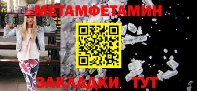 дистиллят марихуана Кандалакша