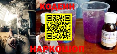 дистиллят марихуана Кандалакша