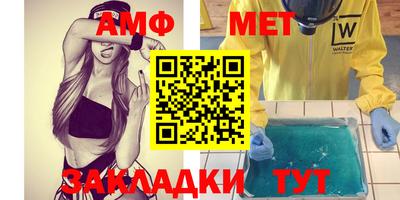 экстази Канаш