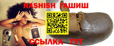 дистиллят марихуана Кандалакша