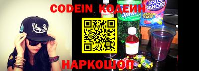 экстази Канаш