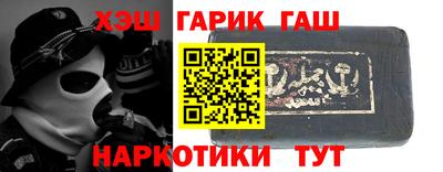 экстази Канаш