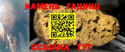 дистиллят марихуана Кандалакша