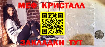 экстази Канаш